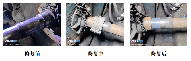 鼓风机.png
