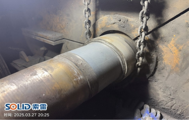 高效、可靠、长效：索雷工业修复碎