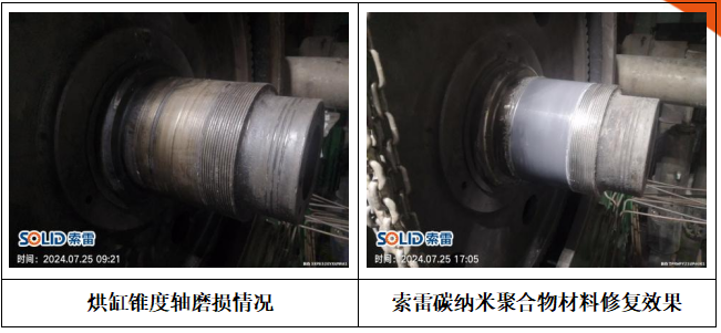 dff430fc-9d2d-4a4f-9879-7fd7e4b9920a.png