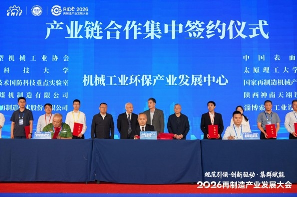 微信图片_20260924164520_12_183(1).jpg