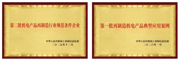 微信图片_2026-09-24_170519_658(2).jpg