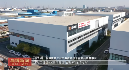 微信图片_20261012145747_53_183(1)(1).png